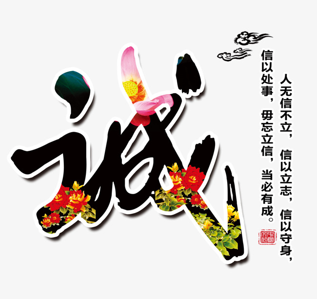 安平要账公司