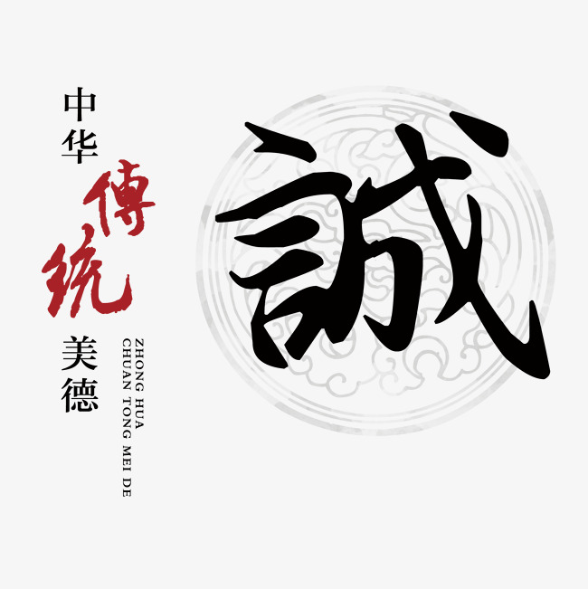 安平讨账公司